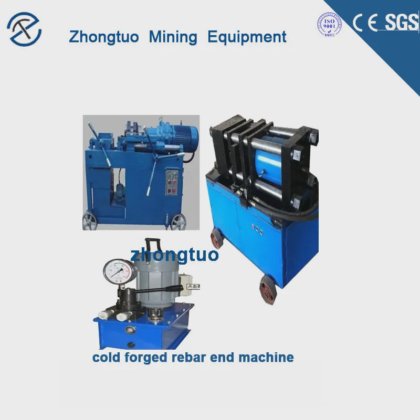 中国供应全自动钢筋数控螺纹加固机