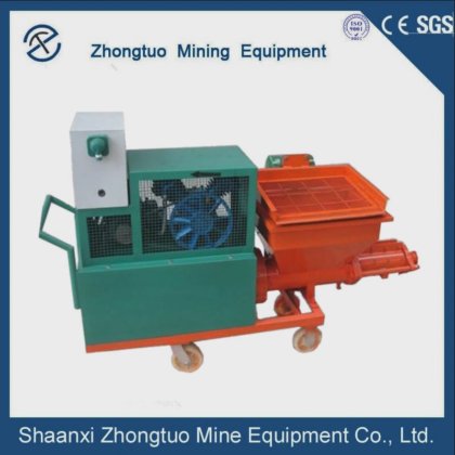 喷射式混凝土泵墙面抹灰机