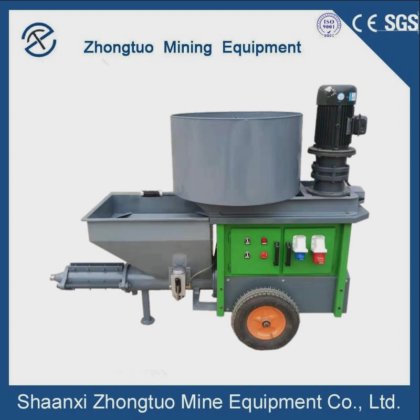 喷射式混凝土泵墙面抹灰机