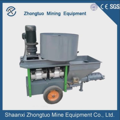 喷射式混凝土泵墙面抹灰机