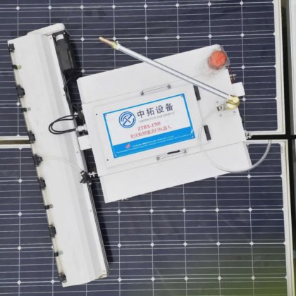 太阳能电池板清洁刷 用于光伏电池板清洁机器人的圆柱滚筒刷