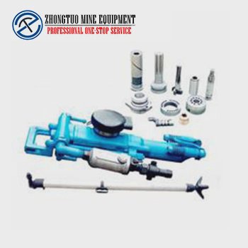 手持式凿岩机销售