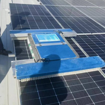 自动机器人太阳能电池板清洁器太阳能电池板清洁机器人