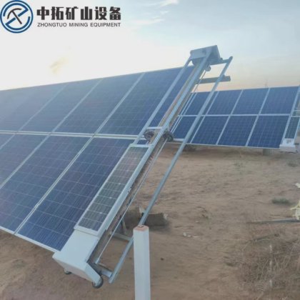 ソーラークリーナー 太陽電池パネル洗浄システム