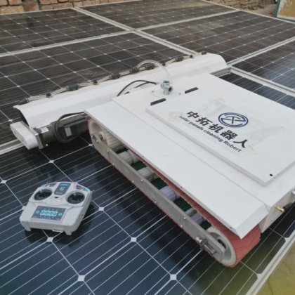 ワイヤレス遠隔ソーラーパネル洗浄装置