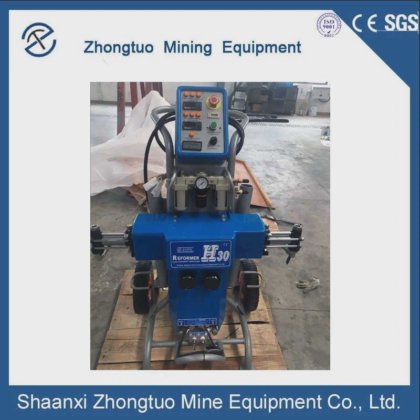 聚氨酯喷涂和灌注设备