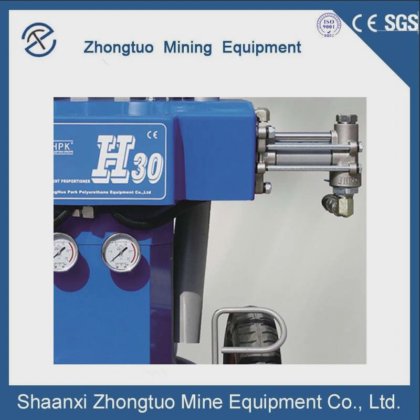 聚氨酯喷涂和灌注设备