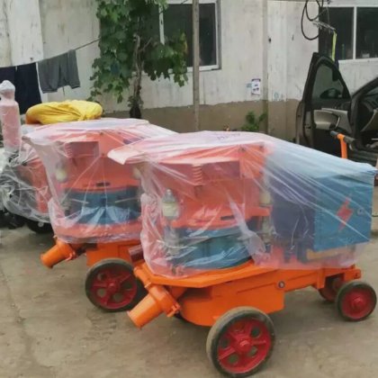 干式矿山防爆边坡支护干式喷雾机