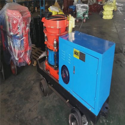 干式矿山防爆边坡支护干式喷雾机