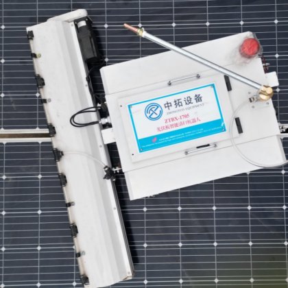 远程控制高效便携式光伏清洁机