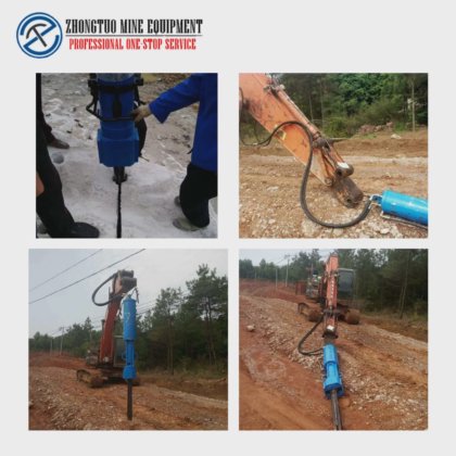 P450 超大型挖掘机使用碎石机进行非爆破碎裂