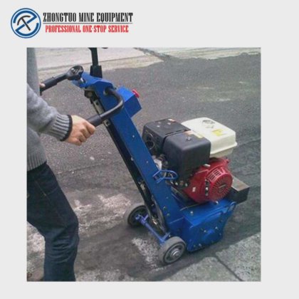 道路鉋盤 スキャリファイングマシン コンクリートフライス盤