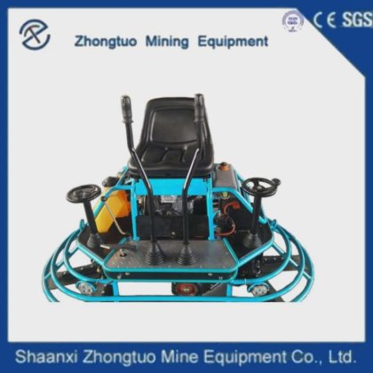 履带式混凝土动力抹光机