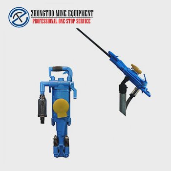 Yt系列气动手动凿岩机