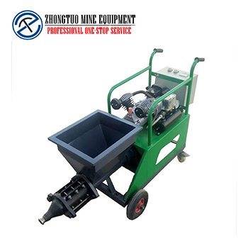 建筑施工用自动砂浆喷射泵