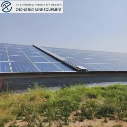 光伏电站太阳能电池板高效清洁机器人系统