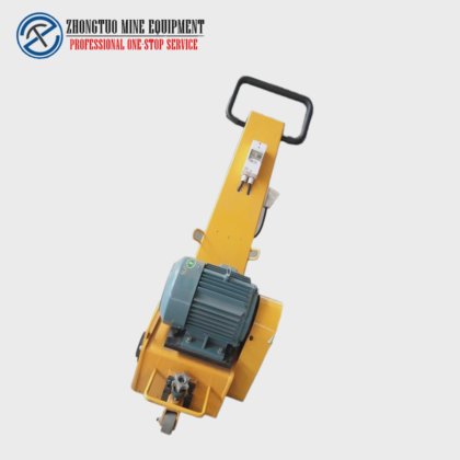 配备汽油发动机的 300mm MP300 型混凝土清砂机