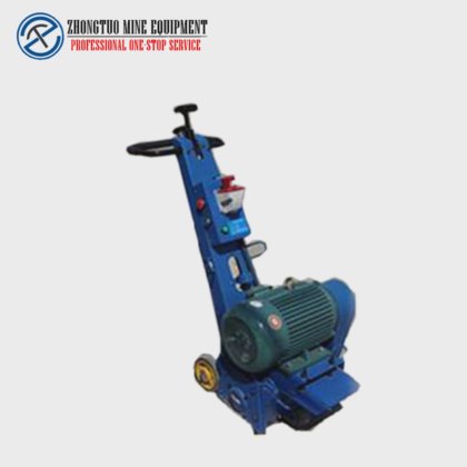 配备汽油发动机的 300mm MP300 型混凝土清砂机