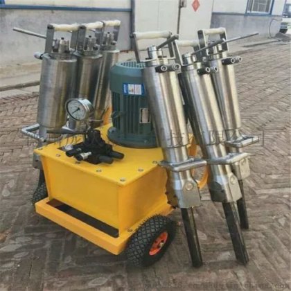 厂家供应低价液压岩石劈裂机销售