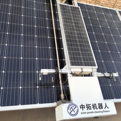 工业用遥控太阳能电池板清洁机器人