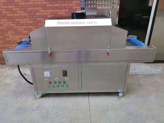 GB 4789 食品紫外线杀菌环境试验设备（带过压保护）