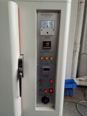 气候抗黄老化试验箱皮革橡胶UV300W灯泡
