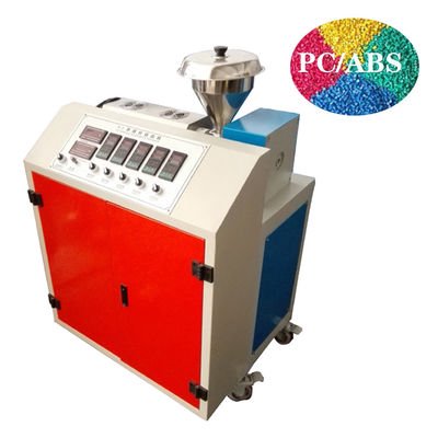 25mm直径单螺杆挤出机，用于挤出热塑性塑料