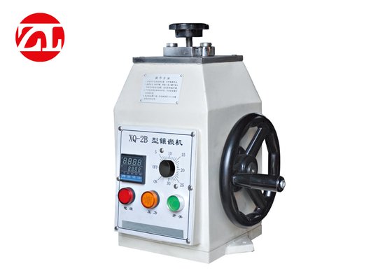 XQ-2B实验室手动金相试样镶嵌试验仪（适用于微小金相试样）