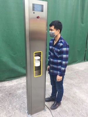 带高灵敏度探头的温度热红外传感器消毒器门