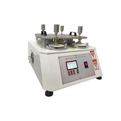 ISO12945-2 按钮式马丁代尔耐磨试验机（带液晶显示屏）