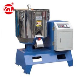 塑料搅拌机或干颗粒搅拌机，高速干塑料混合设备