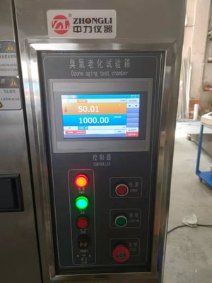 ISO1431 DIN53509 气候臭氧试验箱加速老化橡胶塑料