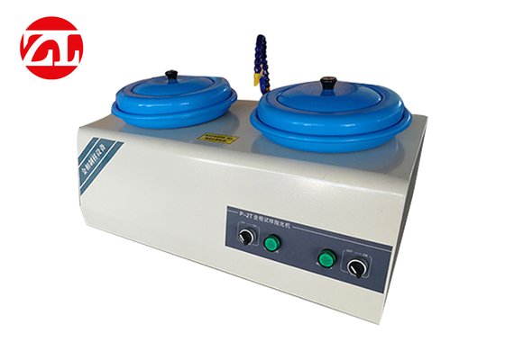 P-2T金相试样抛光机