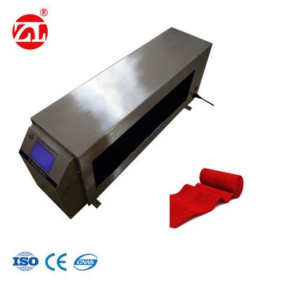 AMD-01金属探测器（在线）双通道金属探测线圈