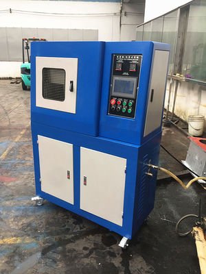 电加热压缩橡胶板硫化液压机