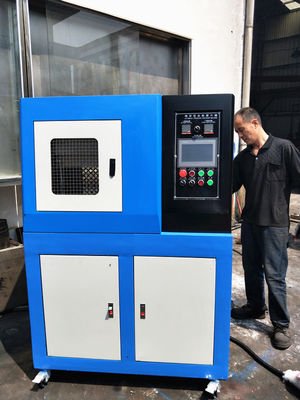 电加热压缩橡胶板硫化液压机