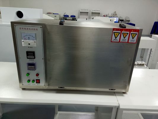 台式触摸屏紫外加速老化试验机