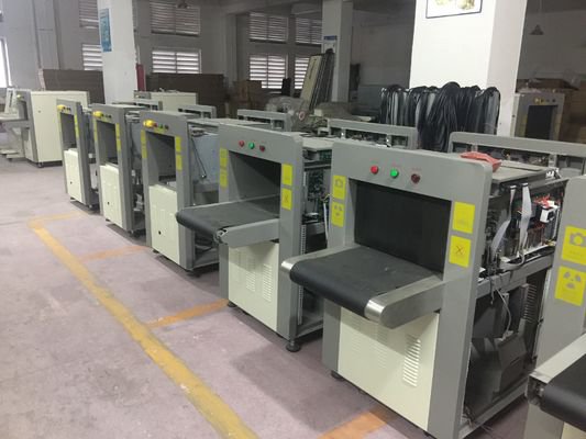 X射线金属探测器扫描仪,行李金属探测设备