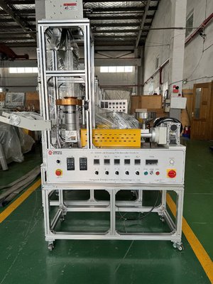 实验室三层共挤塑料吹膜机，适用于PVC、PE、PP、ABA