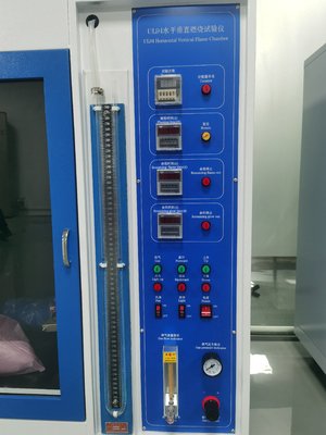 电动UL94阻燃试验箱，耐用