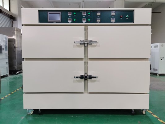 药瓶干燥机工业玻璃热干燥箱 220V/380V