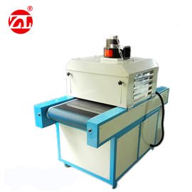 可定制扩展紫外线消毒器 高速 0-5 米/分钟