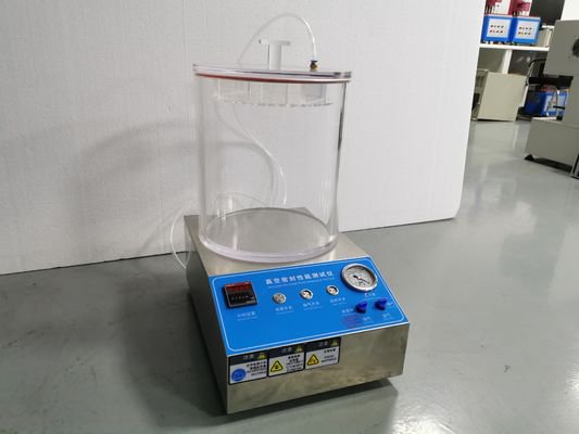 微机控制数字密封试验机自动清洗卸载