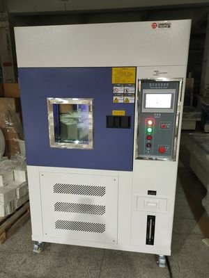 氙弧灯耐光性试验箱，氙灯老化试验机