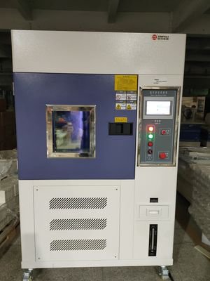氙弧灯耐光性试验箱，氙灯老化试验机
