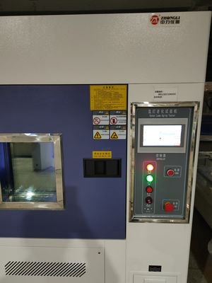 氙弧灯耐光性试验箱，氙灯老化试验机