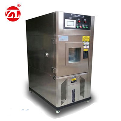 JIS C60068 80L可编程恒温环境试验箱