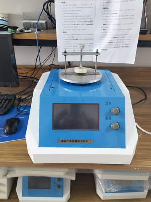 便携式热导率测试仪瞬态平面热源法