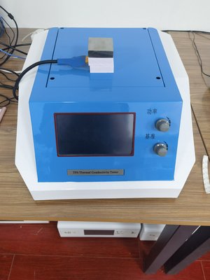 便携式热导率测试仪瞬态平面热源法
