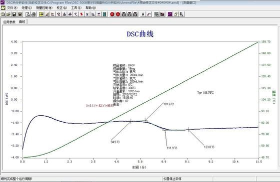触摸屏塑料/橡胶试验机氧化诱导时间